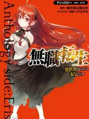 刊号012共同记忆纪录影片封面示意